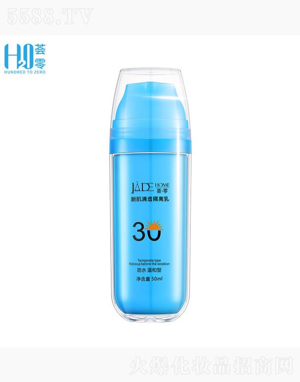 �s�����V�|������Ƽ����޹�˾���C���¼���͸���x��