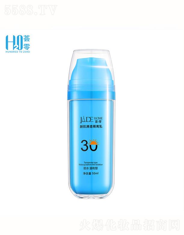 �s�����V�|������Ƽ����޹�˾���¼���͸���x��