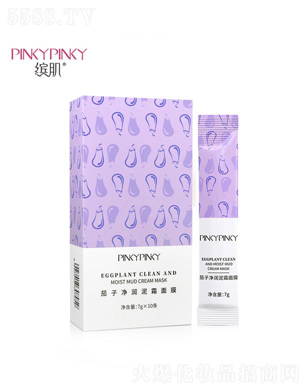 �V���n������Ƽ����޹�˾���_�����Ӄ�����˪��Ĥ