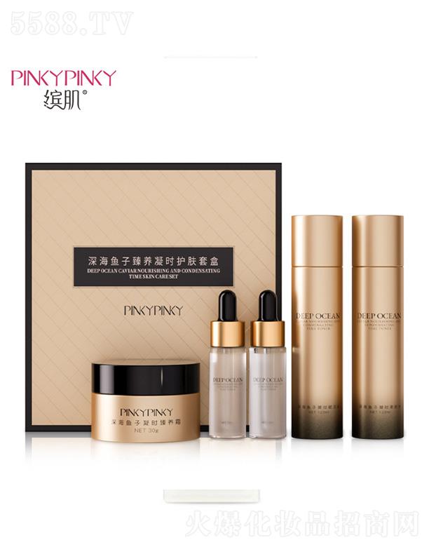 �V���n������Ƽ����޹�˾���_����~�����B(y��ng)���r(sh��)�o(h��)�w�׺�