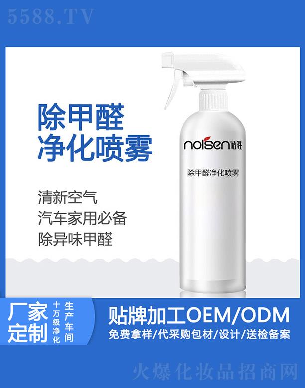 �V���Z�ٻ��yƷ���޹�˾������ȩ�������F