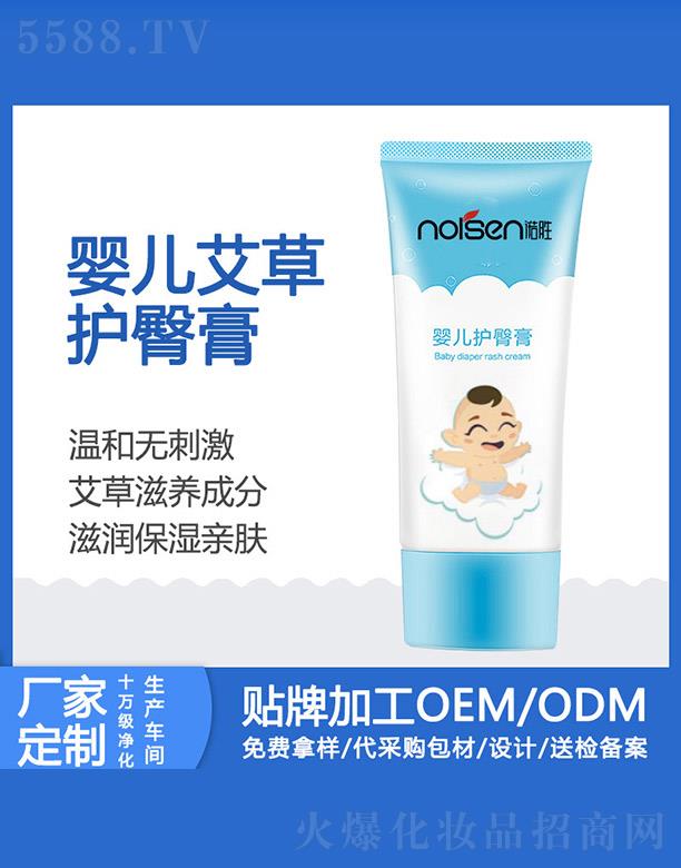 �V���Z�ٻ��yƷ���޹�˾���Z�ٰ����o(h��)�θ�