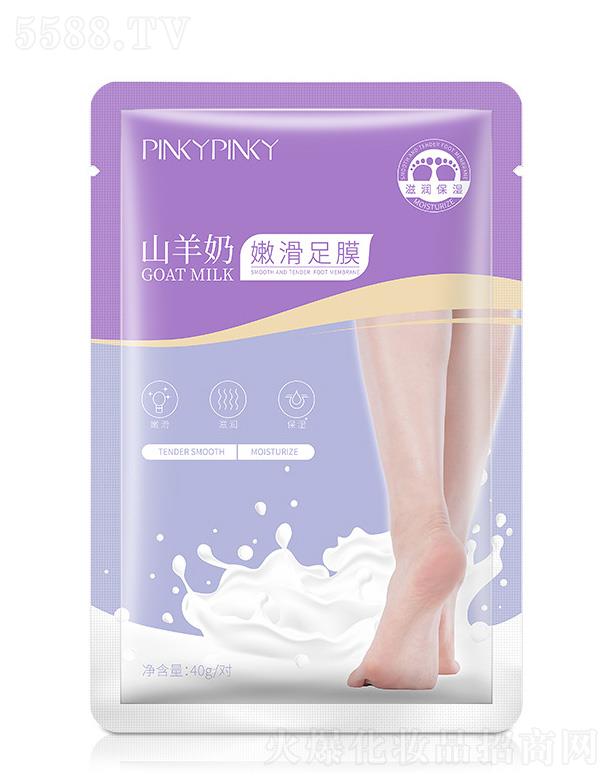 �V���n������Ƽ����޹�˾���_��ɽ�����ۻ���Ĥ