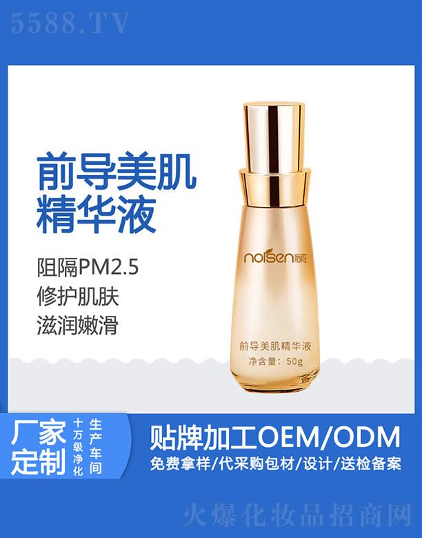 �V���Z�ٻ��yƷ���޹�˾���Z��ǰ��(d��o)�������AҺ