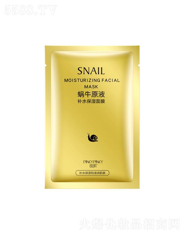 �V���n������Ƽ����޹�˾���_���S��΁ţ���b��Ĥ