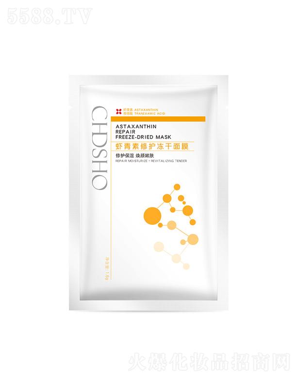 �V���n������Ƽ����޹�˾���\��Ԋ�W�r�������o������Ĥ