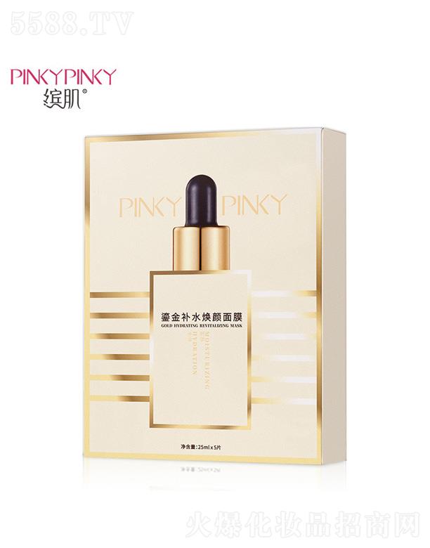 �V���n������Ƽ����޹�˾���_���o�̽��aˮ�����Ĥ