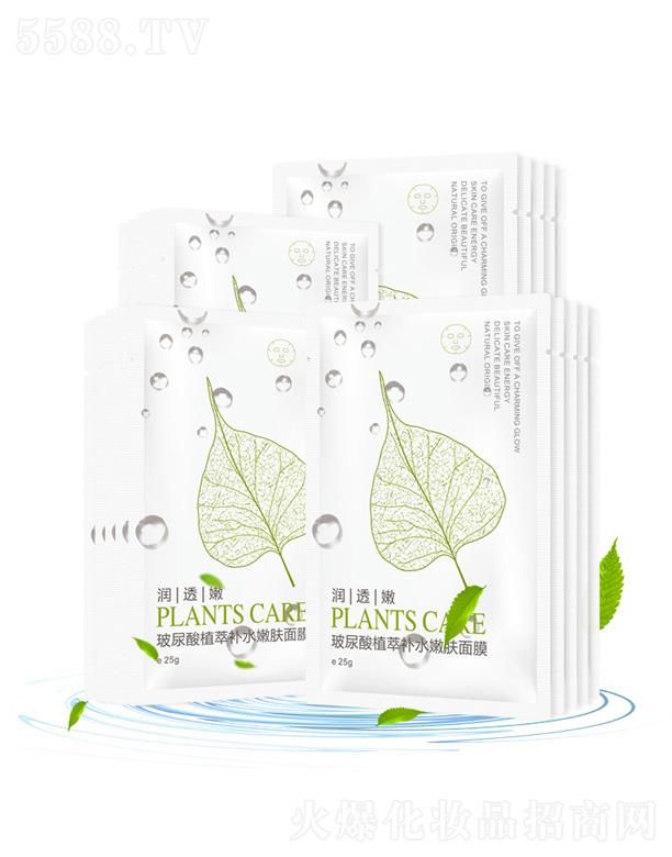 �V���n������Ƽ����޹�˾��������ֲ���aˮ���w��Ĥ