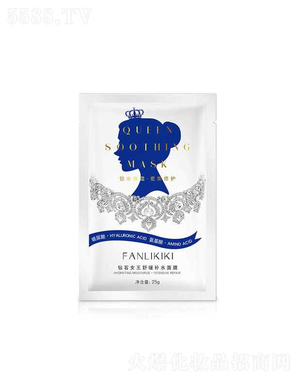 �V���n������Ƽ����޹�˾�����������@ʯŮ���澏�aˮ��Ĥ