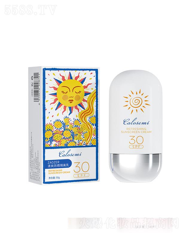 �V�ݺ������yƷ���޹�˾�����_ʥ�۸��x����˪