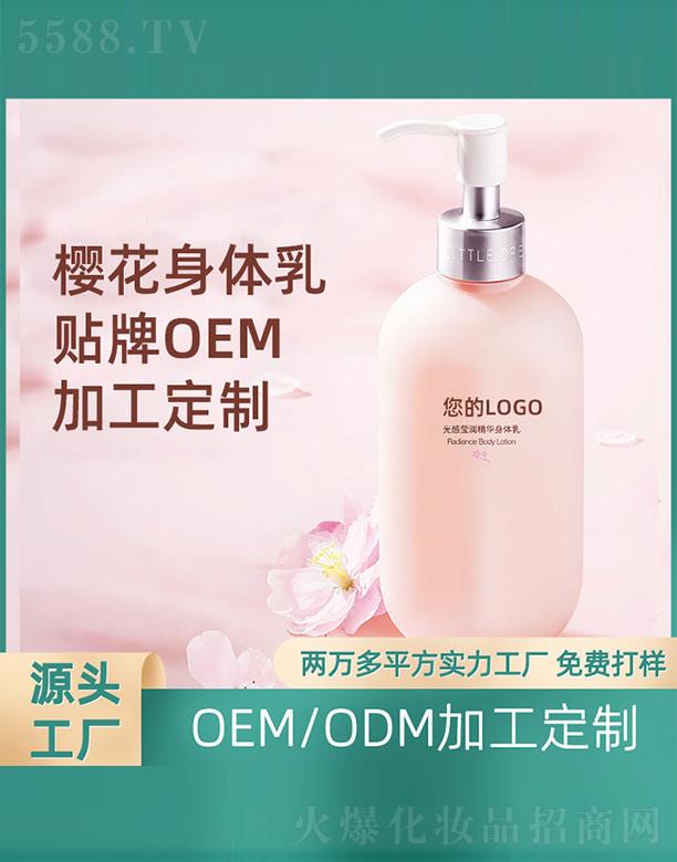 �V�ݺ㷼����Ƽ����޹�˾����Ь���(r��n)���A���w��