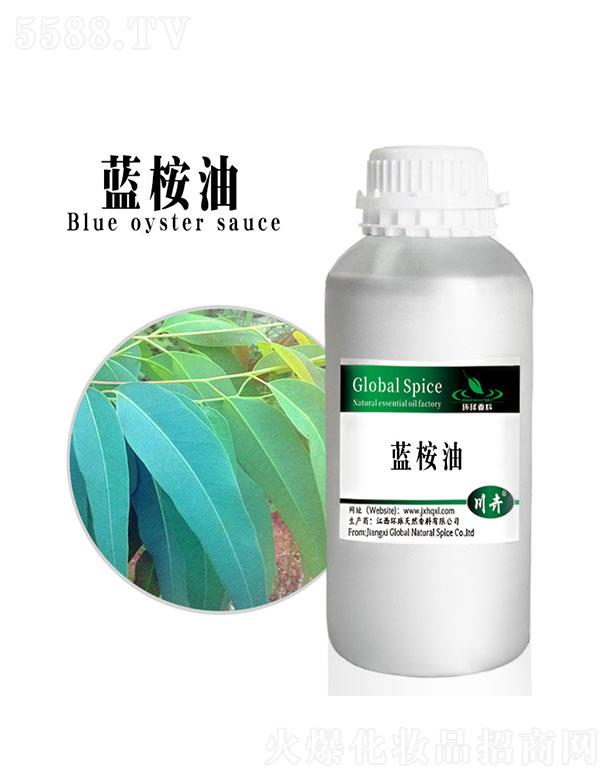 �����h(hu��n)����Ȼ�������޹�˾���h(hu��n)���{(l��n)����