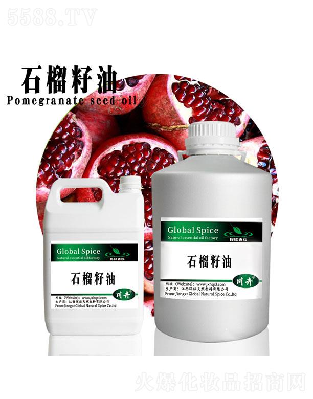 �����h(hu��n)����Ȼ�������޹�˾���h(hu��n)��ʯ������