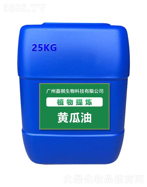 �V�ݼ�������Ƽ����޹�˾�������S���� 25kg