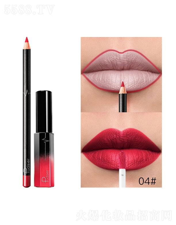 ���ڐ�ӯ�Q(m��o)�����޹�˾��Pudaier36ɫMatte����04#