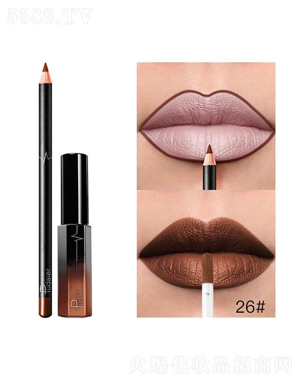 ���ڐ�ӯ�Q(m��o)�����޹�˾��Pudaier36ɫMatte����26#