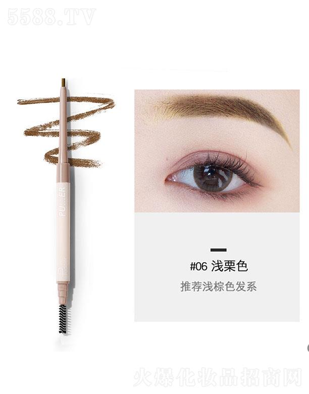 ���ڐ�ӯ�Q(m��o)�����޹�˾��Pudaier����һ��Ȼ����(d��ng)ü�P#06�\��ɫ