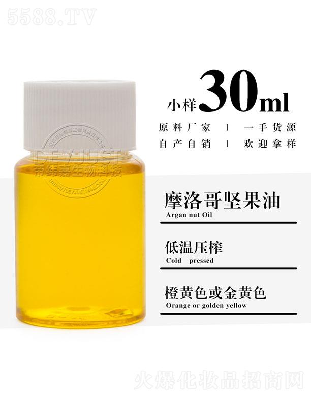 �����е۾�������Ƽ����޹�˾���۾���Ħ���Թ��� 30ml
