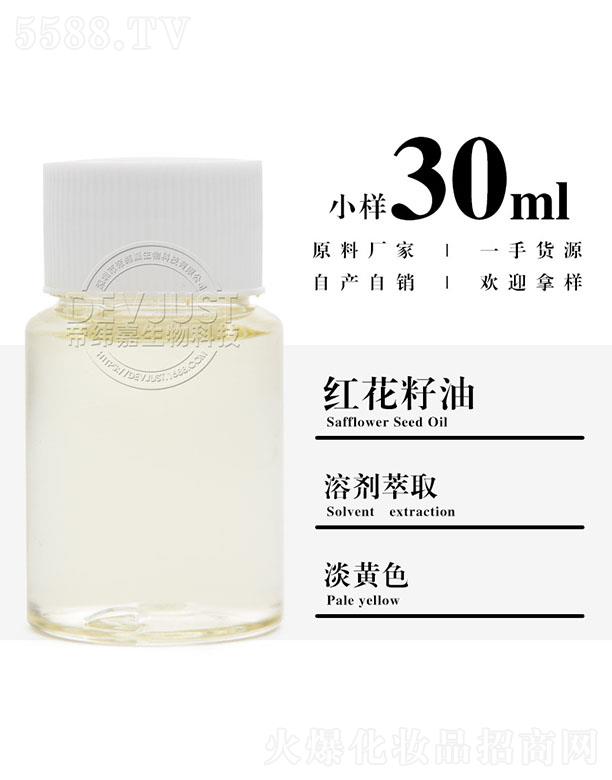�����е۾�������Ƽ����޹�˾���۾��μt������ 30ml