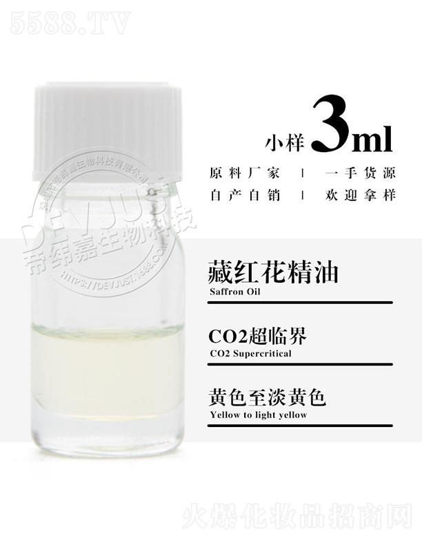 �����е۾�������Ƽ����޹�˾���۾��βؼt������ 3ml