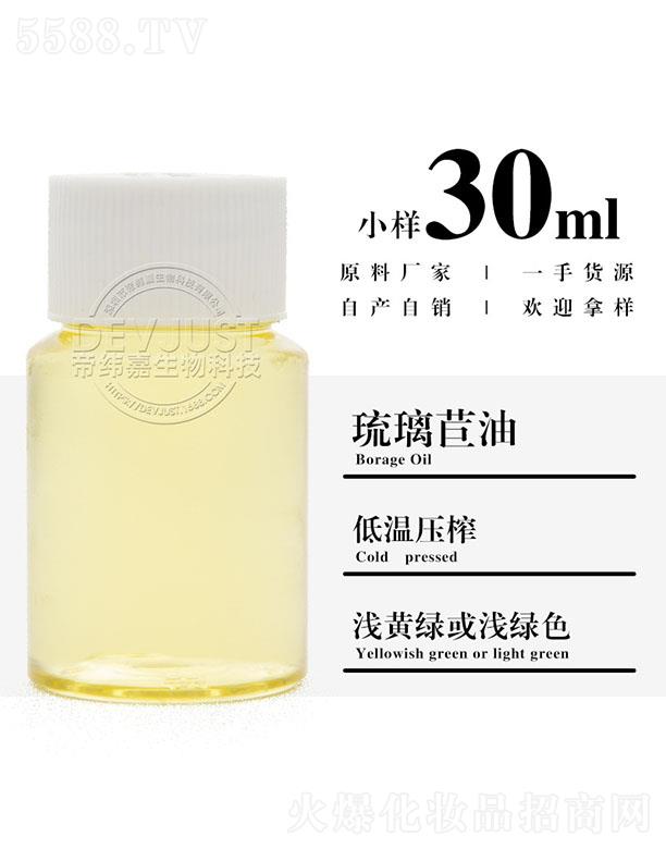 �����е۾�������Ƽ����޹�˾���۾����������� 30ml