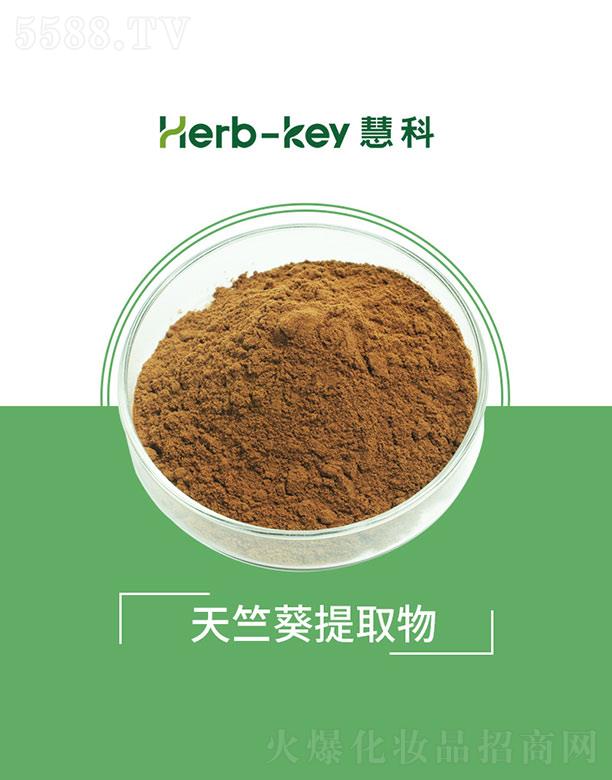 ����ۿ�ֲ���_�l(f��)���޹�˾���ۿ����ÿ���ȡ��