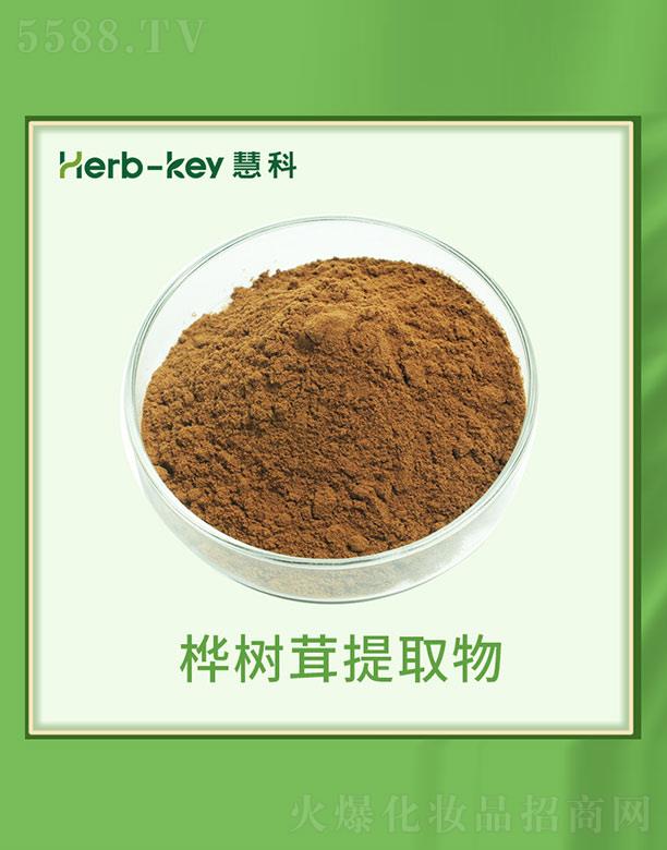 ����ۿ�ֲ���_�l(f��)���޹�˾���ۿƘ������ȡ��