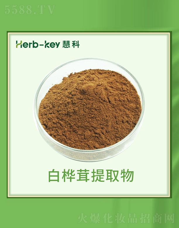 ����ۿ�ֲ���_�l(f��)���޹�˾���ۿưט�����ȡ��