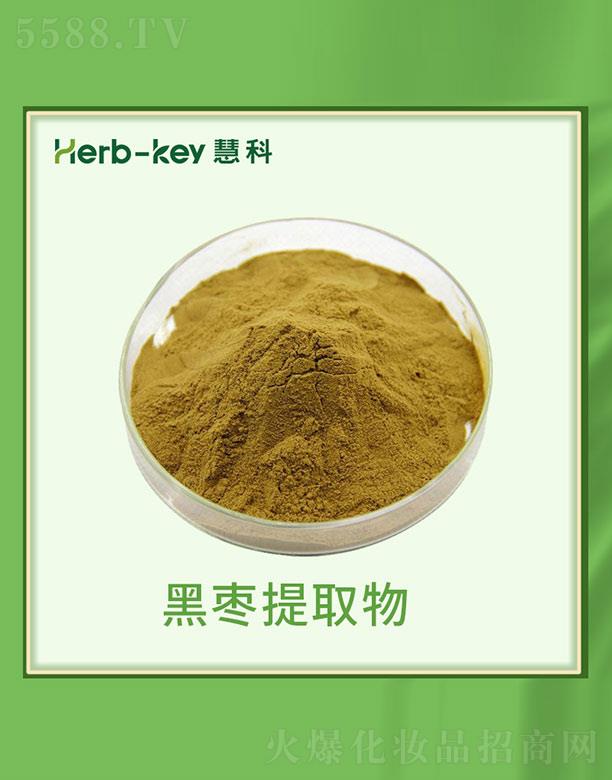 ����ۿ�ֲ���_�l(f��)���޹�˾���ۿƺڗ���ȡ��