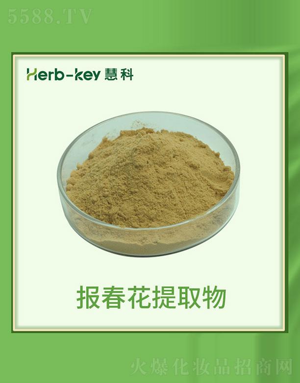 ����ۿ�ֲ���_�l(f��)���޹�˾���ۿƈ�(b��o)������ȡ��