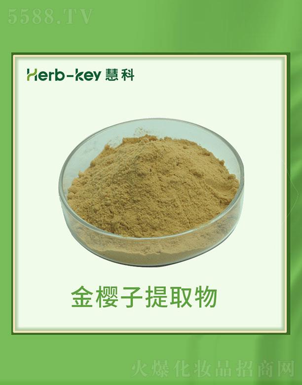 ����ۿ�ֲ���_�l(f��)���޹�˾���ۿƽ������ȡ��