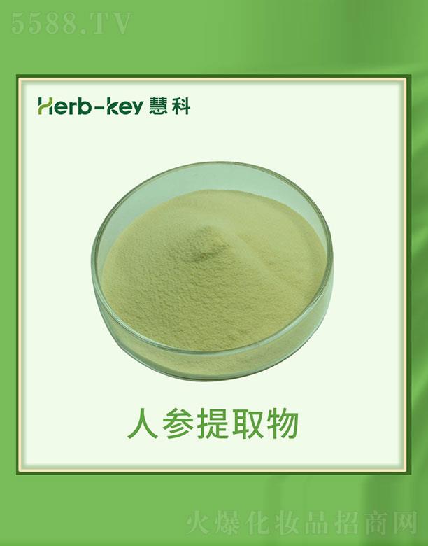 ����ۿ�ֲ���_�l(f��)���޹�˾���ۿ��˅���ȡ��