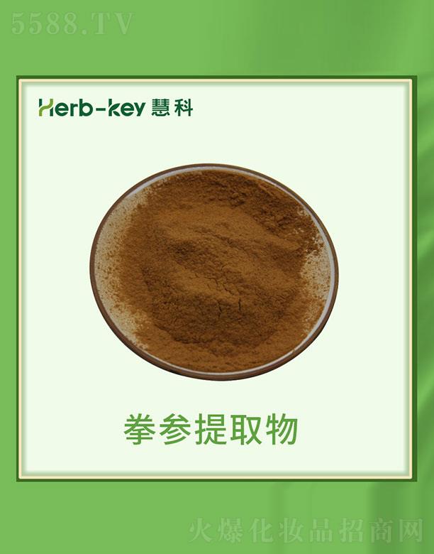 ����ۿ�ֲ���_�l(f��)���޹�˾���ۿ�ȭ����ȡ��