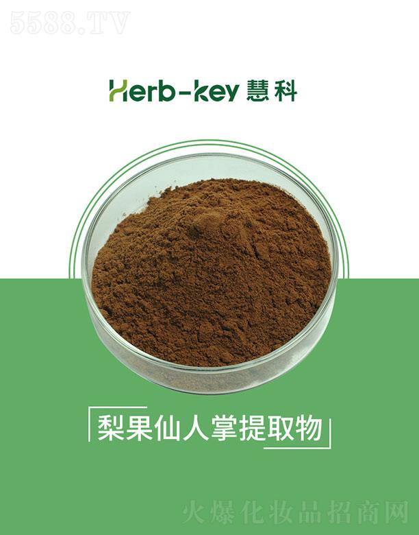 ����ۿ�ֲ���_�l(f��)���޹�˾���ۿ������������ȡ��