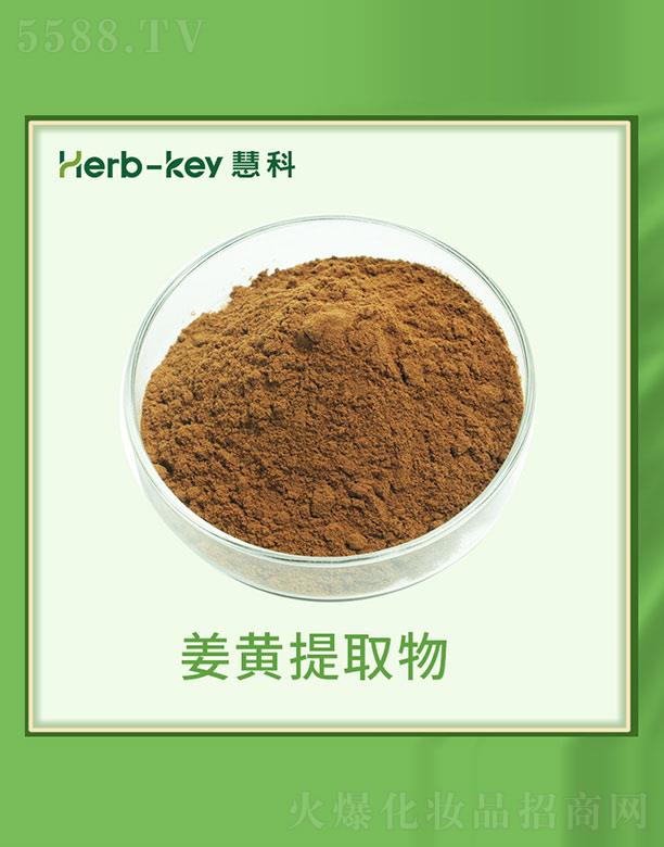 ����ۿ�ֲ���_�l(f��)���޹�˾���ۿƽ��S��ȡ��