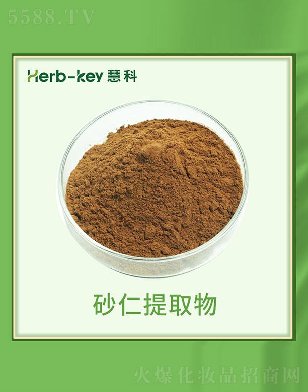 ����ۿ�ֲ���_�l(f��)���޹�˾���ۿ�ɰ����ȡ��