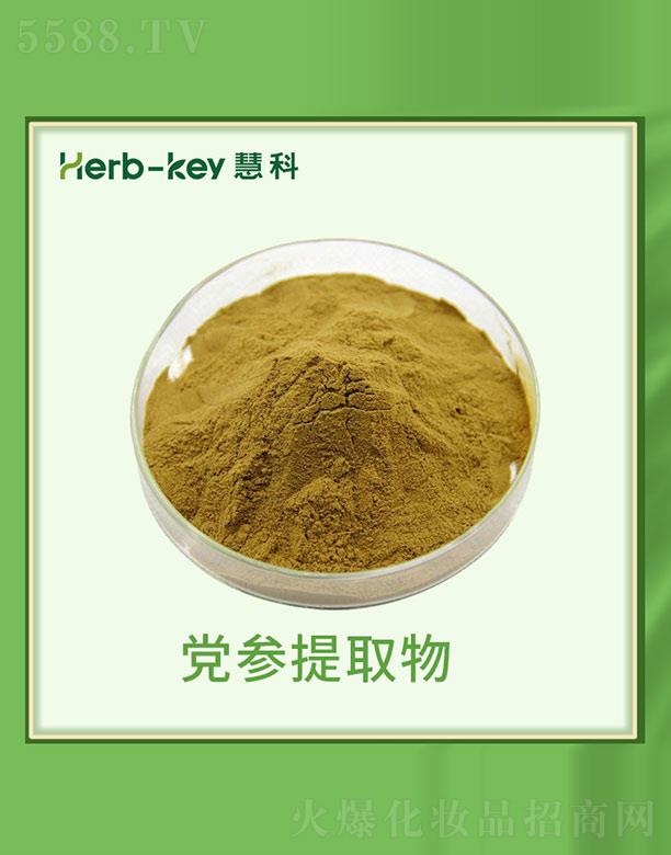 ����ۿ�ֲ���_�l(f��)���޹�˾���ۿ��h����ȡ��