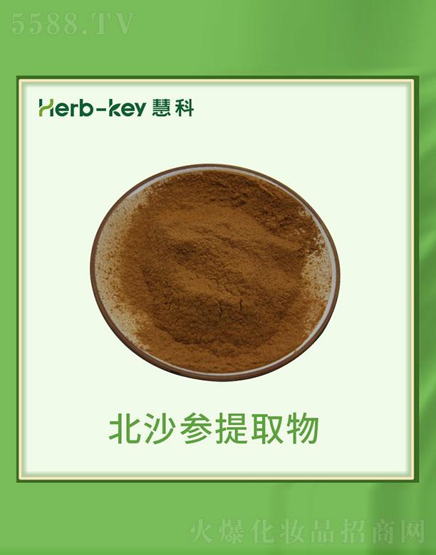 ����ۿ�ֲ���_�l(f��)���޹�˾���ۿƱ�ɳ����ȡ��