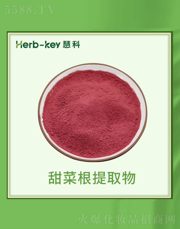 ����ۿ�ֲ���_�l(f��)���޹�˾���ۿ���˸���ȡ��