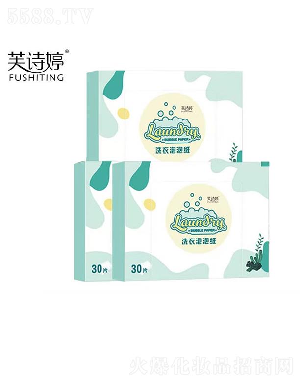 �V�ݿv�M�����t(y��)ˎ�Ƽ����޹�˾���V�ݿv�M�����t(y��)ˎ   ܽԊ(sh��)��ϴ�����ݼ�ϴ��Ƭ  ��yȥ�n�坍