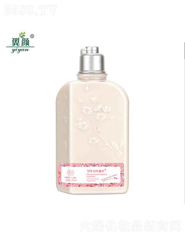 �V�ݿv�M�����t(y��)ˎ�Ƽ����޹�˾���V�ݿv�M�����t(y��)ˎ   �������ˮζ  �aˮ����  �̝��ﶬ�ѻ�  �־�����