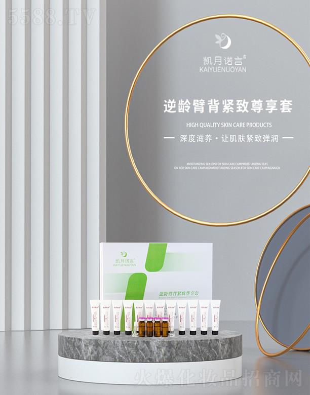 ���ՄP֮�����Q(m��o)���޹�˾���P���Z�����g�۱��o�������� ���Ʊ۱���(w��n)�}���w