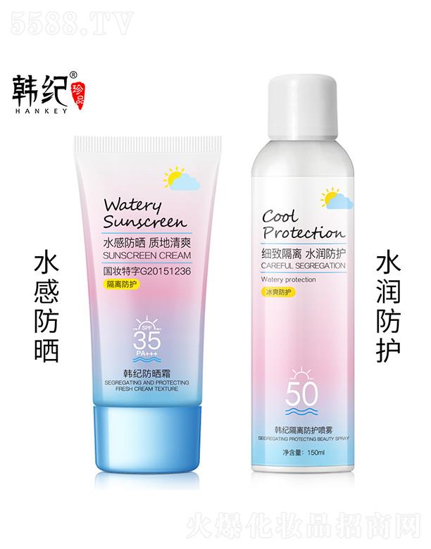 �Ĵ�ǧ��Դ����Ƽ����޹�˾���Ĵ�ǧ��Դ  �n�o(j��)���x����˪  �aˮ����  ��ˬ���o