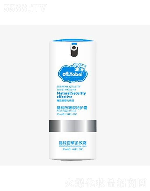 �K�ݖ|��֮������ˎ�I(y��)���޹�˾��otbaby�������������o˪ 30ml�ữ���Ａ�w