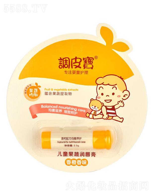 �V�|ʩ¶�m���yƷ���޹�˾���{(di��o)Ƥ����ͯ���ߝ�����(���)  2.5g