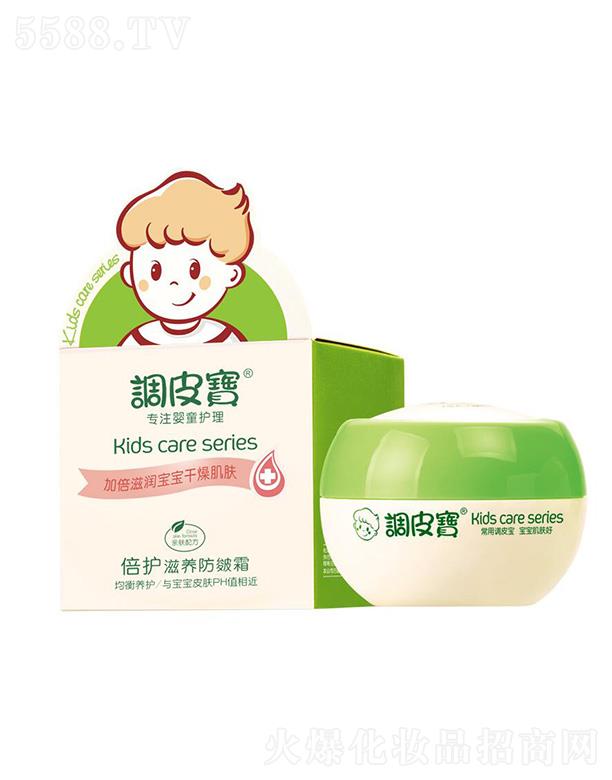 �V�|ʩ¶�m���yƷ���޹�˾���{(di��o)Ƥ�����o���B(y��ng)����˪ 50g