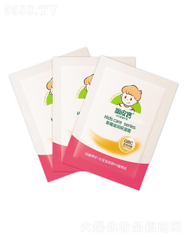 �V�|ʩ¶�m���yƷ���޹�˾���{(di��o)Ƥ����ݮ�̝�(r��n)����˪ 25g