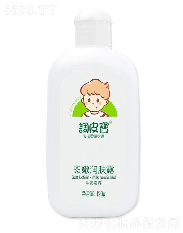 �V�|ʩ¶�m���yƷ���޹�˾���{(di��o)Ƥ�����۝�(r��n)�w¶ 120g