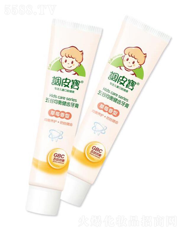 �V�|ʩ¶�m���yƷ���޹�˾���{(di��o)Ƥ����Ⱦ��⽡�X�����ݮ���� 50g