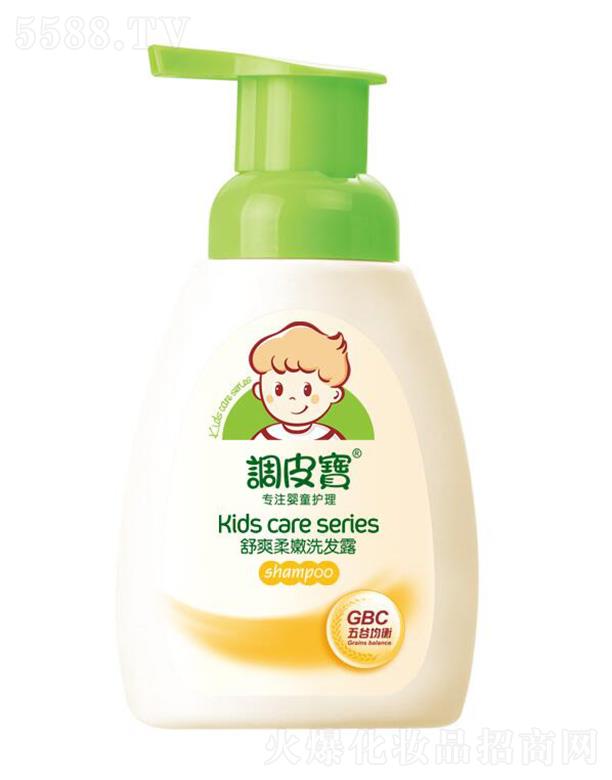 �V�|ʩ¶�m���yƷ���޹�˾���{(di��o)Ƥ����Ⱦ�����ˬ����ϴ�l(f��)¶ 258ml